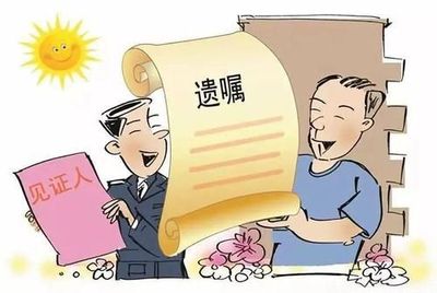 如何高效處理遺產(chǎn)糾紛 尋求專(zhuān)業(yè)律師法律咨詢(xún)的關(guān)鍵步驟與價(jià)值