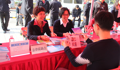 廣州白云區(qū)打造“半小時(shí)法律援助服務(wù)圈”，群眾家門(mén)口享專(zhuān)業(yè)法律咨詢(xún)