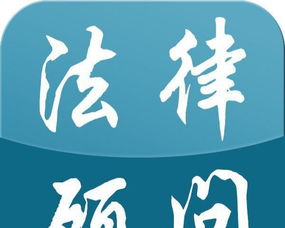 肇事逃逸后如何進(jìn)行傷殘等級(jí)鑒定及法律維權(quán)指南