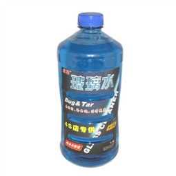 探秘20元雨刮與玻璃水 51比購(gòu)返利網(wǎng)帶來(lái)意外驚喜