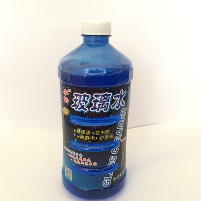 批發(fā)優(yōu)選 | -25°C超濃縮汽車(chē)玻璃水 冬季行車(chē)安全與潔凈的雙重保障