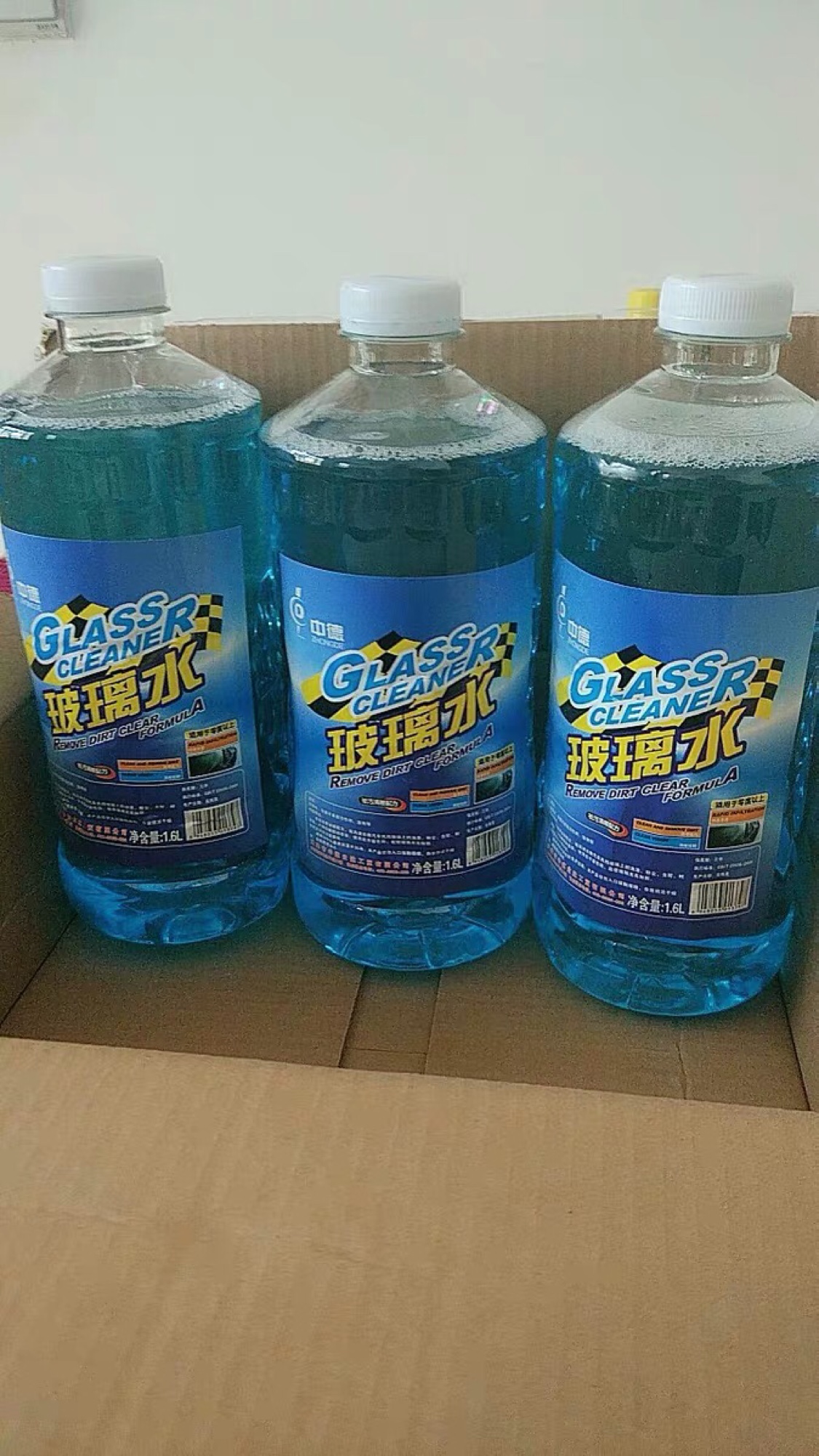 夏季如何選擇汽車(chē)防凍玻璃水？三桶裝套裝為你解憂