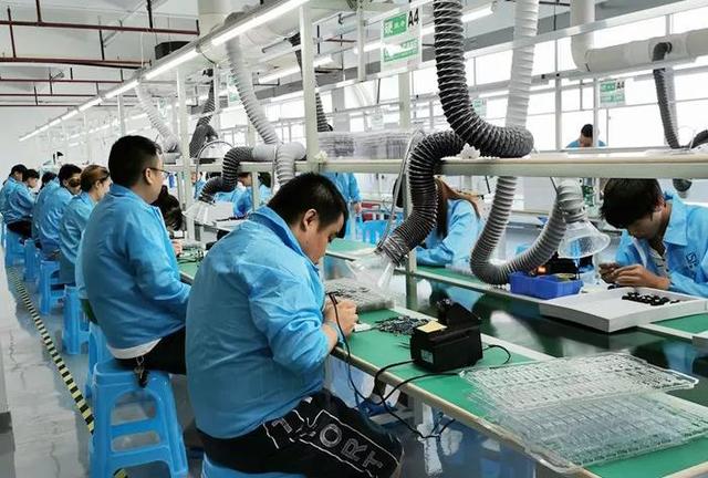 【新趨勢】消費電子產品專業制造服務商_智能