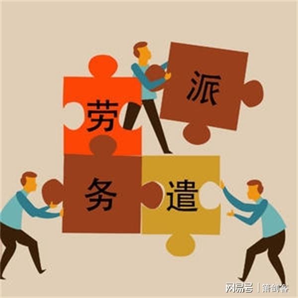 基層公務員加薪破冰記