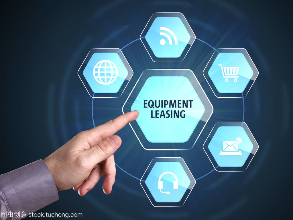 業(yè)務,技術,互聯網和網絡概念。年輕的生意