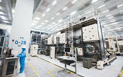 工業(yè)互聯(lián)網(wǎng)創(chuàng)新推動制造業(yè)邁上&ldquo;云端&rdquo;