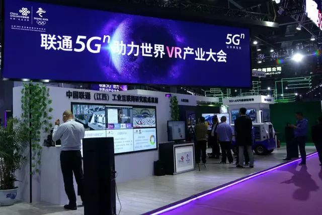 2天15萬人體驗(yàn)“黑科技”！5G聯(lián)通世界，外圍設(shè)備制造迎革新浪潮